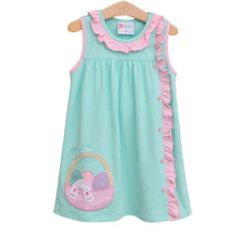 Load image into Gallery viewer, Easter Basket Sibling Collection