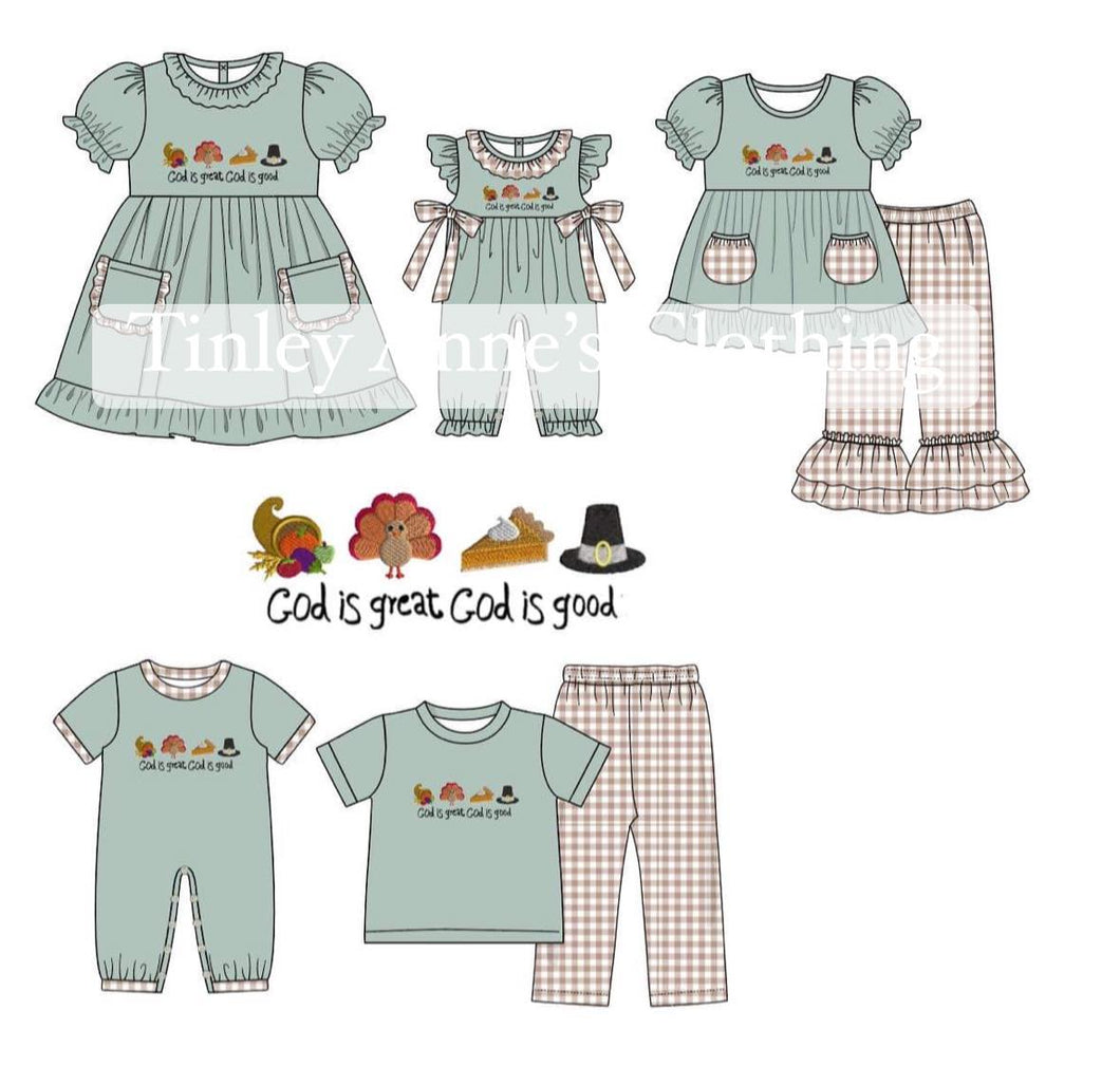 God Is Good Sibling Collection