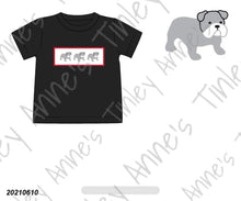 Load image into Gallery viewer, Black Bulldog Smocked Tee

