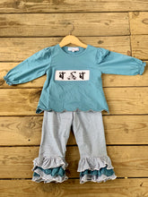 Load image into Gallery viewer, Girl Lineman Ruffle Set
